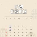 김태균클리닉 이미지