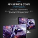 에이치디알 네이버블로그