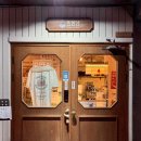 동홍서로 | 서귀포 빙수 맛집 포장 가능 붕어빵 파는 곳 추천 빙동댕