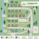 사가록캠핑장 이미지