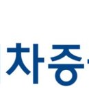 실로정보기술 이미지