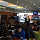 경산휴게소 이미지