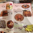 동래세무서 | 온천천 동래세무서맛집 베트남음식전문점 민비집 내돈내산후기