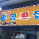 연일시장 이미지