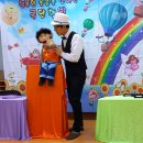 양지초교병설유치원 이미지