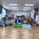 관동경로당 이미지