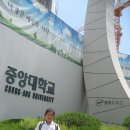 Re:2010 1-예반 6번 중앙대학교 경영학과 방문기 이미지