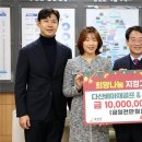 다산베아채골프앤리조트 이미지