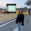 고려대학교 심리융합과학대학원 이미지