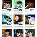 끌림안경 이미지