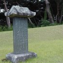 이삼장군 재실 네이버블로그