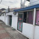 선희통닭 이미지