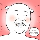 [서면 / 부전동] 배달 중국집 맛집 홍콩반점