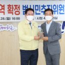 인덕원역 이미지