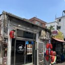 영등포구청역 라멘 맛집 주카라멘바 ｜ 탄탄라멘+가라아게+토마토샐러드 후기