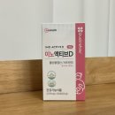 채움 바이오텍 이미지