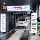 오토아우라 대구 | 대구 달서구 세차 이현동 오토스테이 노터치세차 솔직후기