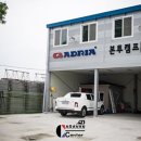 알브이센터