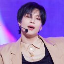태민매니지먼트