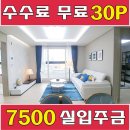 리츠캐슬 이미지