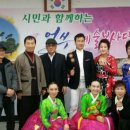 교동경로당 이미지