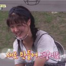 왕벌푸드 이미지