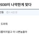 유데일리 이미지