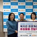 유성구장애인종합복지관 이미지