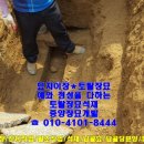 중앙장묘관리공사 네이버블로그