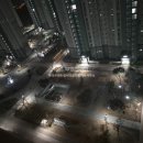 오송라이크텐공인중개사사무소 이미지