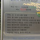 석수공원 이미지