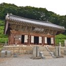 시골목장 | 불났던 안성 칠장사 _ 궁예, 임꺽정, 박문수, 나옹화상, 혜소국사의 사찰