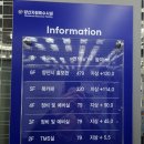 양산주민편익시설 헬스장 이미지