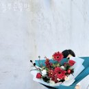 늘푸른꽃방 네이버블로그