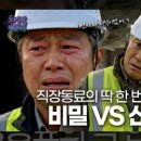 삼성특기상사 - 7689 | 삼성특기상사