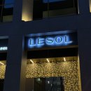 강남 스테이크 맛집 추천 르쏠 LESOL 서울 기념일 레스트랑