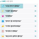 삼성대중목욕탕 이미지