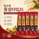 6년근홍삼종합매장 | 6년근 고농축 장수정 홍삼타임 25 장원 홍삼 스틱으로 챙기는 직장인 매일 건강 루틴