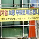 역삼2-119 이미지