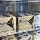 더치맥 h 이미지