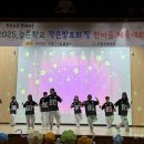 (학교)구정초 이미지