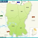 국립DMZ자생식물원방문자센터 이미지