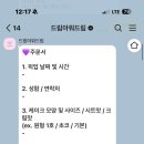 들성로-1 이미지