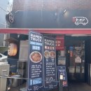 우정자동차공업사 이미지