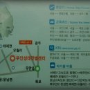 우리가낙지