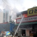 대원카센터 이미지