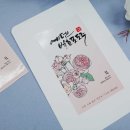 디자인에덴 이미지