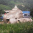 소라환경 이미지