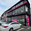 킹콩백화점 이미지