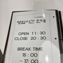 셀에이치 - 관악구 | 셀에이치